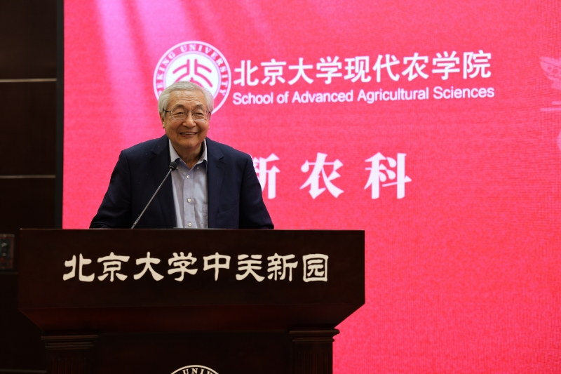 e7188bdce30a437c9c5679147edaf0e8.png e7188bdce30a437c9c5679147edaf0e8.png