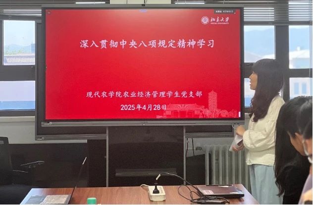 3328e9ebfd7f40289db99bee3c858b9a.jpg 3328e9ebfd7f40289db99bee3c858b9a.jpg